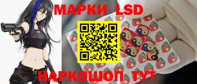 мдма Малгобек