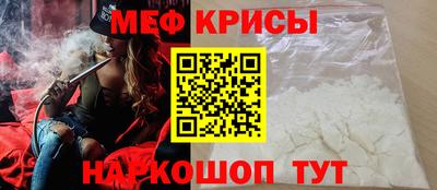 кокаин премиум Малоярославец