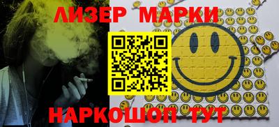 мдма Малгобек