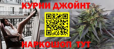 бутират Мариинск