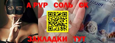 кокаин премиум Малоярославец