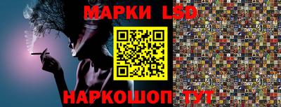 мдма Малгобек