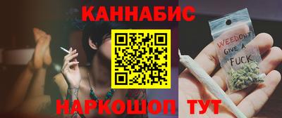 мдма Малгобек