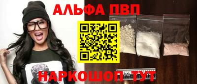 кокаин премиум Малоярославец