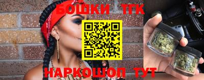 кокаин премиум Малоярославец