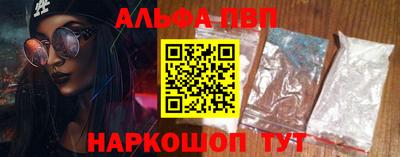 кокаин премиум Малоярославец