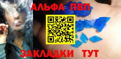 мдма Малгобек