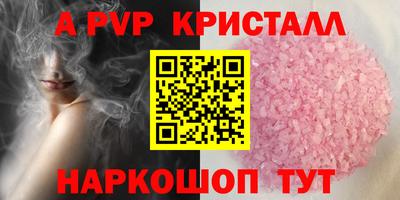 кокаин премиум Малоярославец