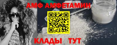 мдма Малгобек