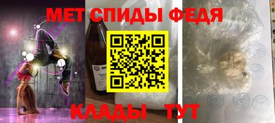 мдма Малгобек