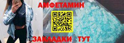 мдма Малгобек