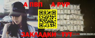 кокаин премиум Малоярославец