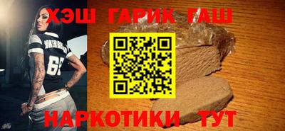 кокаин премиум Малоярославец