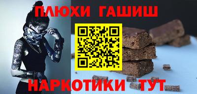 кокаин премиум Малоярославец