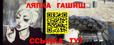 кокаин премиум Малоярославец