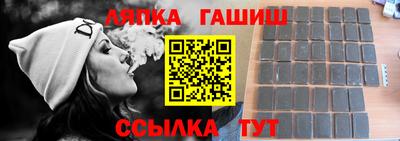 кокаин премиум Малоярославец