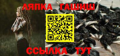 мдма Малгобек