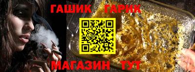 кокаин премиум Малоярославец