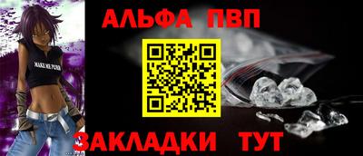 кокаин премиум Малоярославец