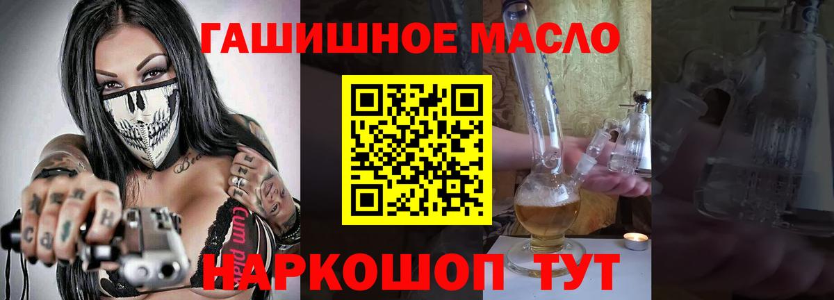 Владимир  ТГК Wax  Вход с VPN 